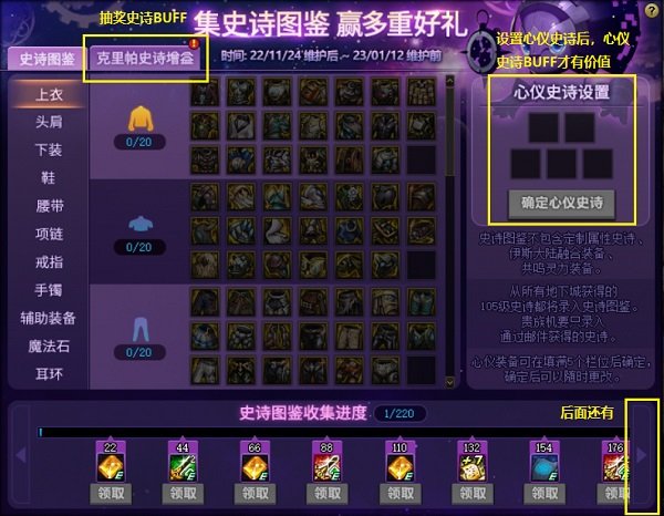 完美DNF发布网DNF发布网
