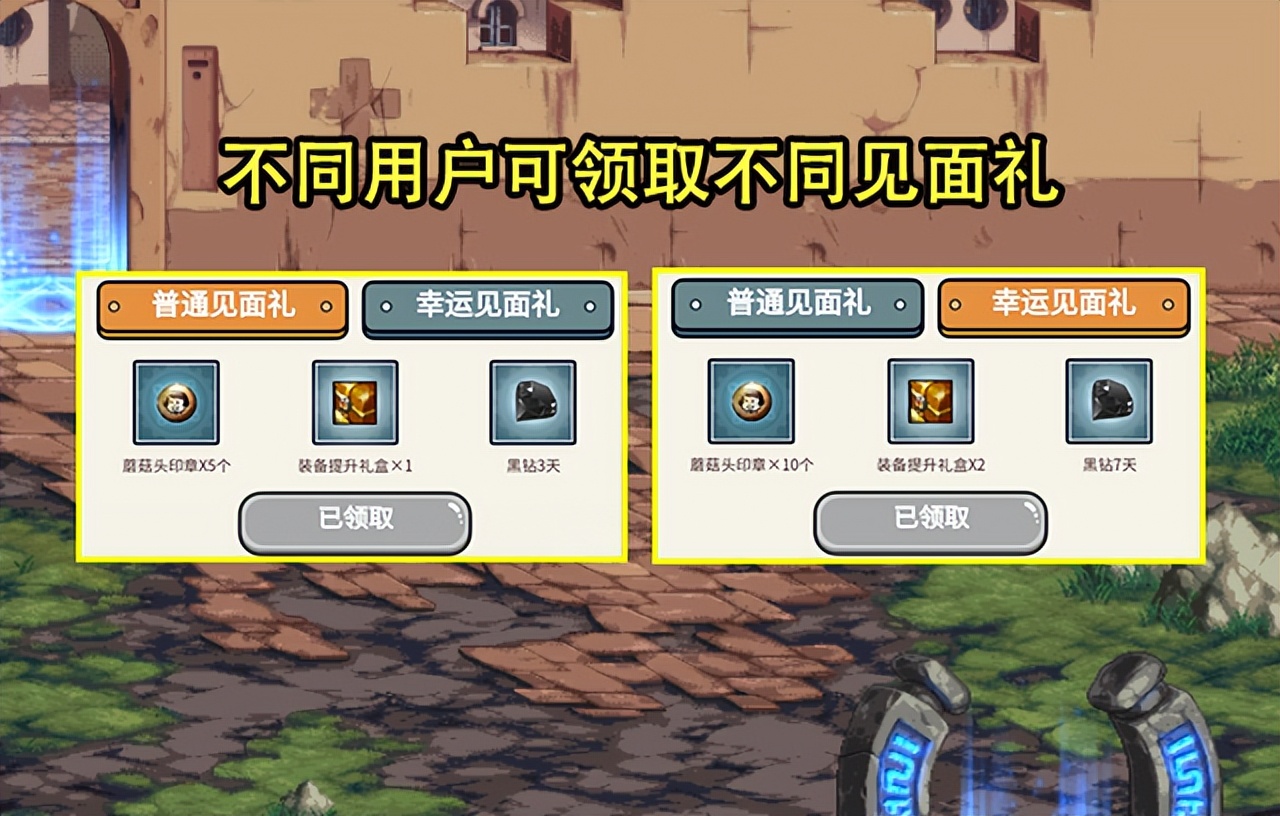 沉默版本变态DNF私服网。